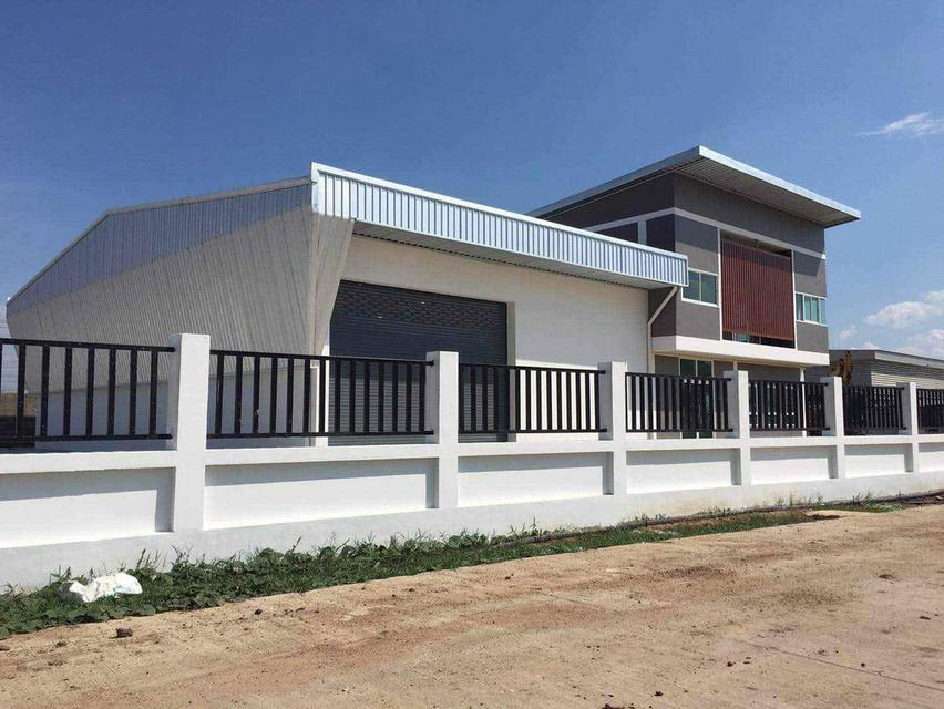 ขายที่ดินเพื่อสร้างโรงงาน โกดัง คลังสินค้าใหม่