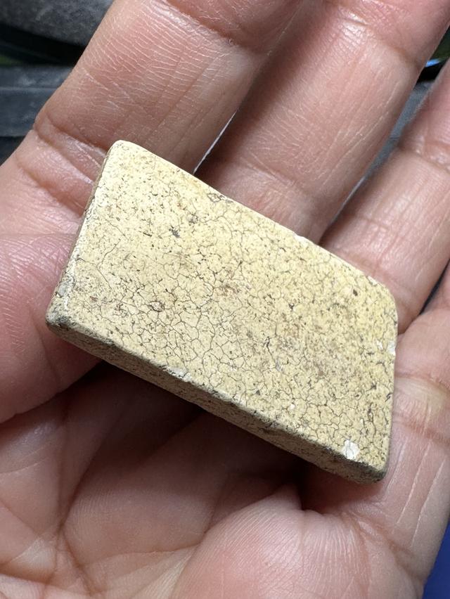 พระสมเด็จวัดระฆังปรกโพธิ์ รูปที่ 6