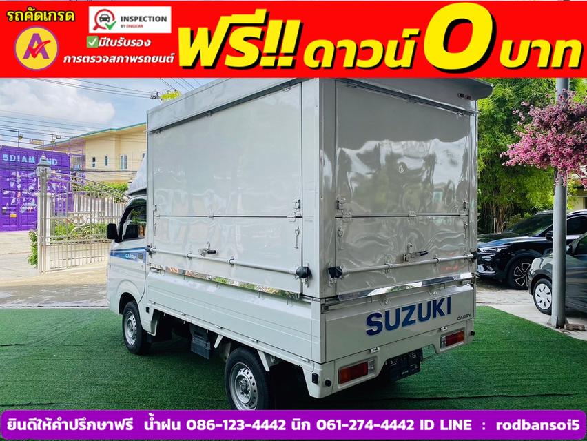 SUZUKI CARRY 1.5 L ปี 2023 9