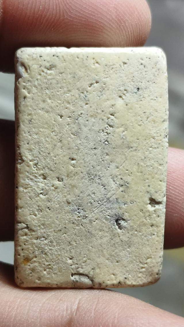 พระสมเด็จวัดเกศไชโยพิมพ์หูช้าง (นอกพิมพ์)เปิดค่ะ รูปย่อยที่ 3