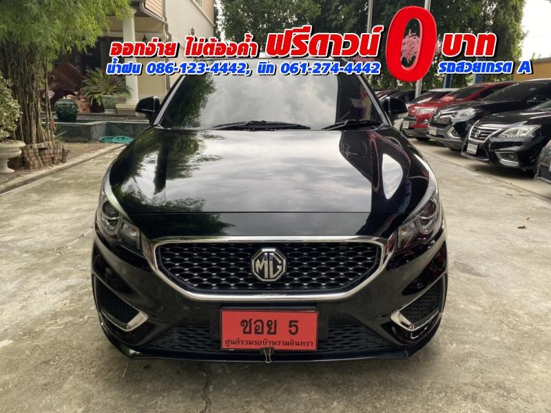 MG MG3 1.5 X ปี 2022