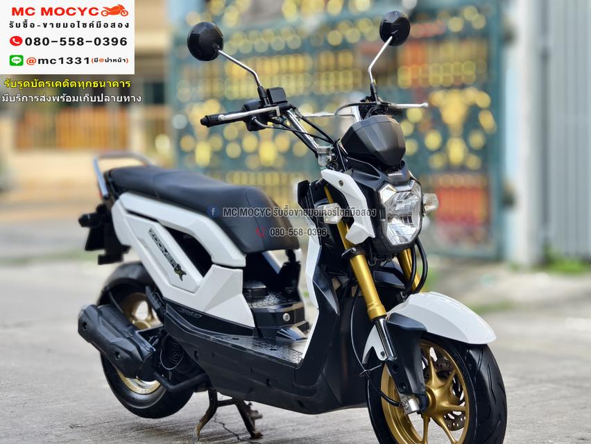 Zoomer x 2015 สีขาว ไมล์แดง เครื่องท่อเดิมชุดสีสวย เล่มชุดโอนครบ  No845    3