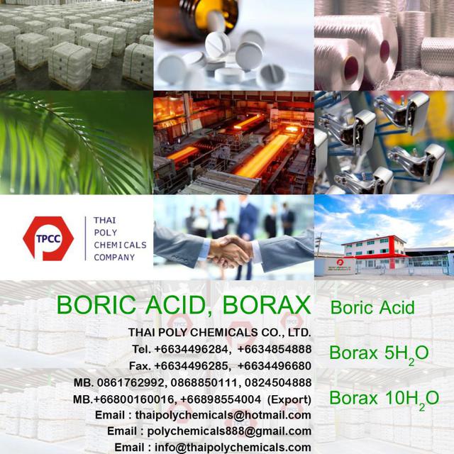 Boric acid, บอริกแอซิด, กรดบอริก, กรดบอริก ตุรกี, กรดบอริก อเมริกา, Boric Turkey, Boric USA  1