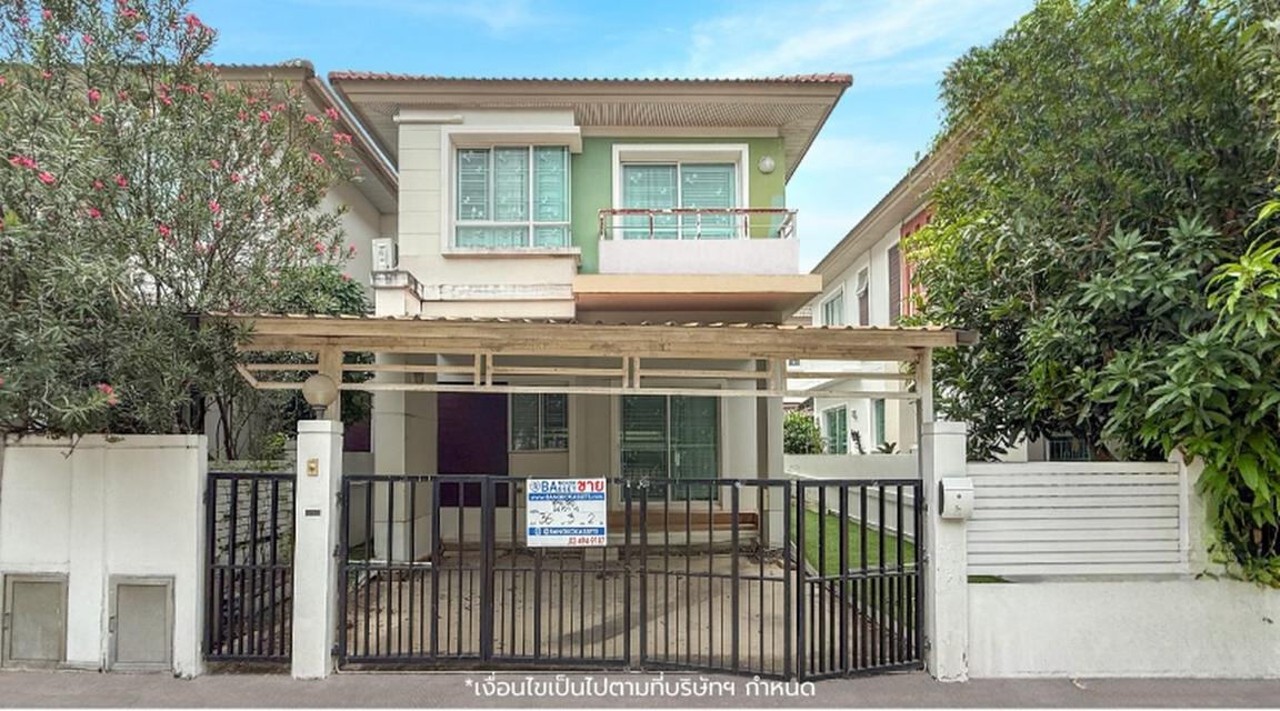 ขายบ้านแฝดมือสองนนทบุรี โครงการ ชวนชื่น พระราม7-สิรินธร (Chuanchuen Rama 7-Sirindhorn) เนื้อที่ 36 ตร.ว. ใกล้รถไฟฟ้าสายสีแดงสถานีบางบำหรุ 1