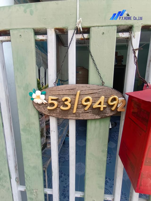 ขายทาวน์เฮ้าส์ หมู่บ้านพฤกษา 20 เลขที่ 53/949 ซอย 4/3 ตำบลคูคต อำเภอลำลูกกา จังหวัดปทุมธานี 14