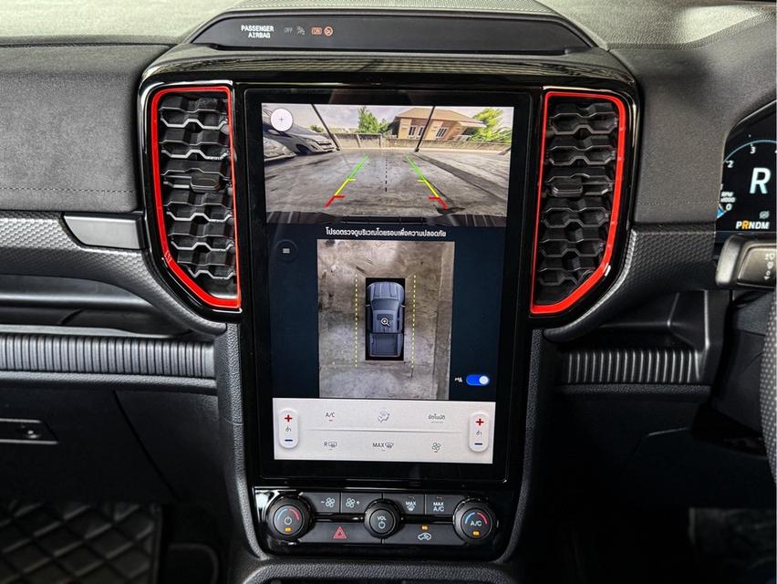 รหัสรถ WRT9794 2022 FORD RANGER, 3.0 RAPTOR ECOBOOST4WD โฉม 12