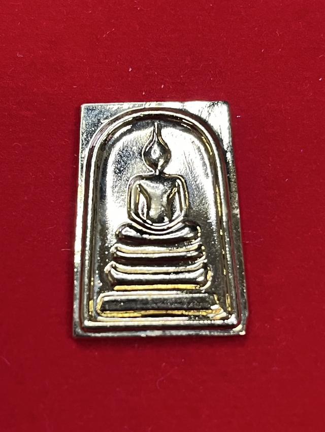 121. เหรียญสมเด็จ บางขุนพรหม พุทธาภิเษก วัดใหม่อมตรส 2536 เนื้อกะหลั่ยทอง 