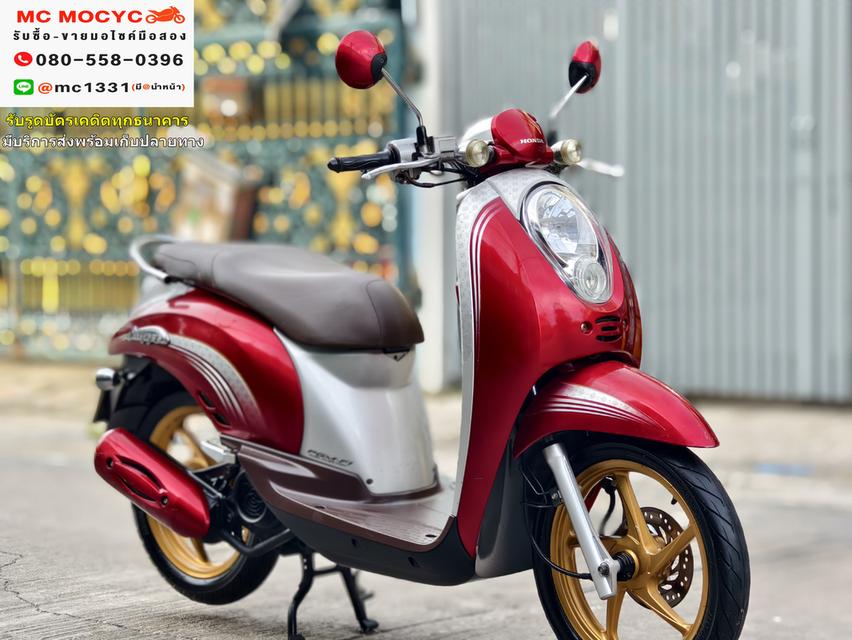 Scoopy i 2010 รถบ้านแท้ สตาดติดง่าย เครื่องเสียงนุ่ม แบตเตอรี่ใหม่ มีเล่มเขียวครบพร้อมโอน No713 3