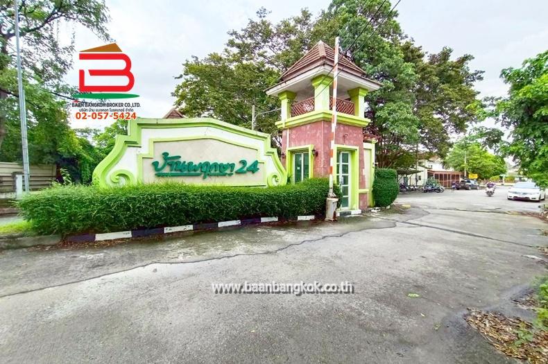 ทาวน์เฮาส์ บ้านพฤกษา 24 เนื้อที่ 28 ตรว. ถนนสุวินทวงศ์ ต.ศาลาแดง อ.บางน้ำเปรี้ยว จ.ฉะเชิงเทรา 12