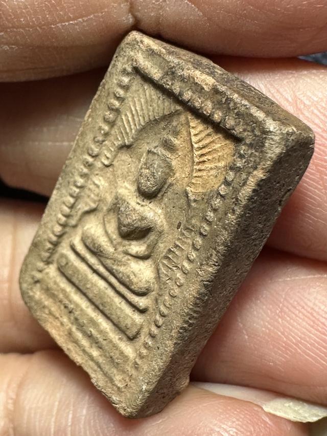 พระสมเด็จแหวกม่าน หลังจาร พิมพ์เล็ก เก่าไม่ทราบที่ 3