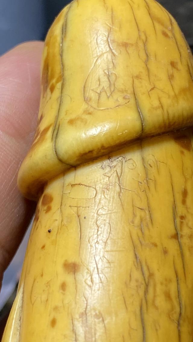 วัตถุมงคล เมตตามหานิยม รูปที่ 5