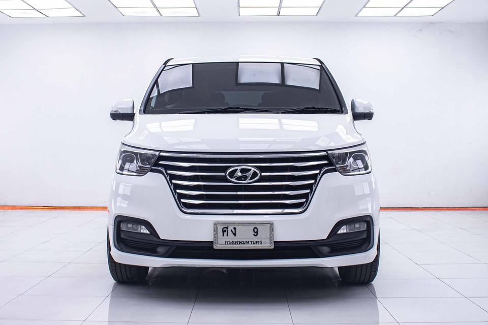รหัสรถ 1C816 GRAND STAREX 2.5 VIP 2019
