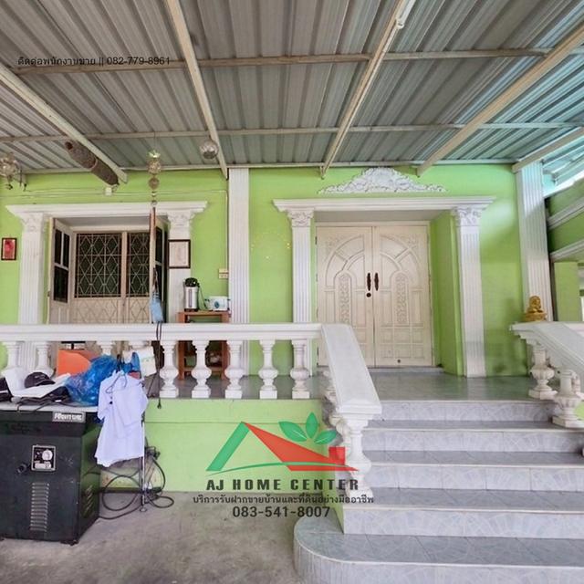 บ้านสร้างเอง120ตรว. ซ.บางแค3 พื้นที่เยอะ ทำเลดี 2