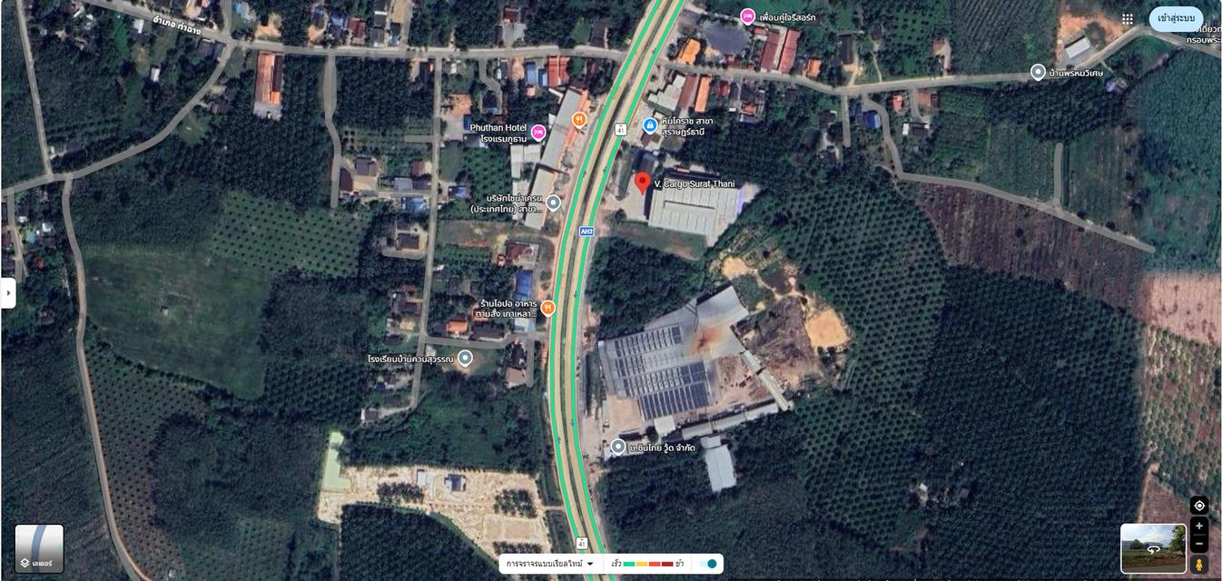 ที่ดินพร้อมคลังสินค้า 1