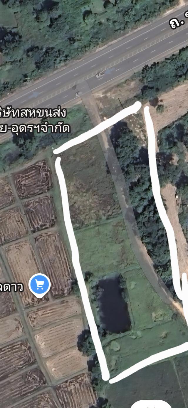 ขายที่ดิน ตำบล อำเภอเมือง หนองคาย 2