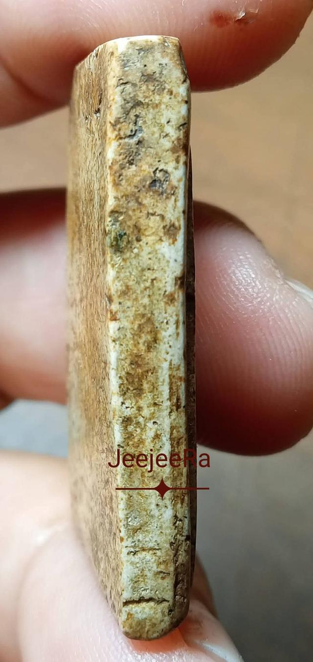 พระสมเด็จหลวงปู่ภู แซยิด แขนหักศอก รูปย่อยที่ 3