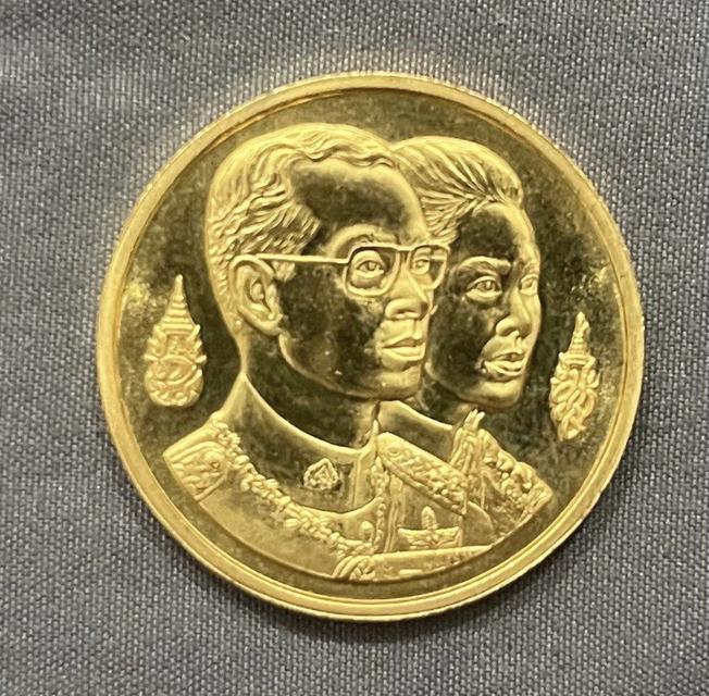 เหรียญพระมหาธาตุเจดีย์ ในหลวง-ราชินี ทองคำ 2 บาท