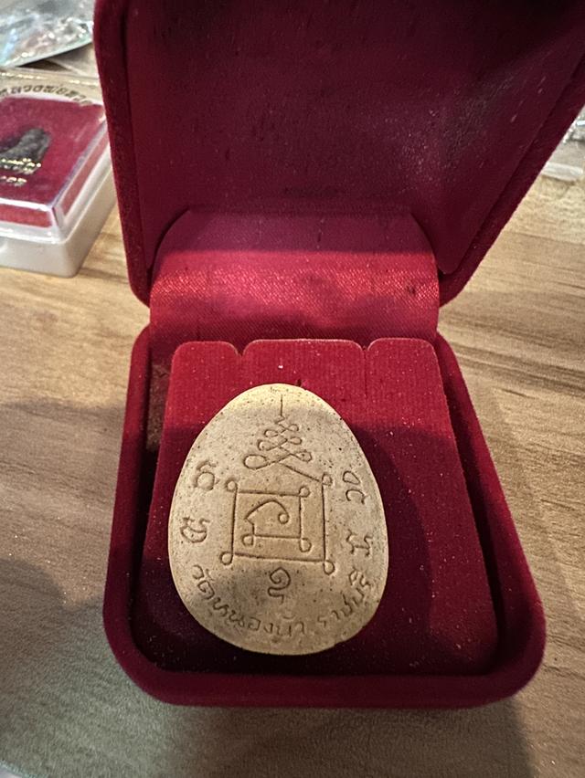 พระปิดตา วัดหนองบัว ราชบุรี 2