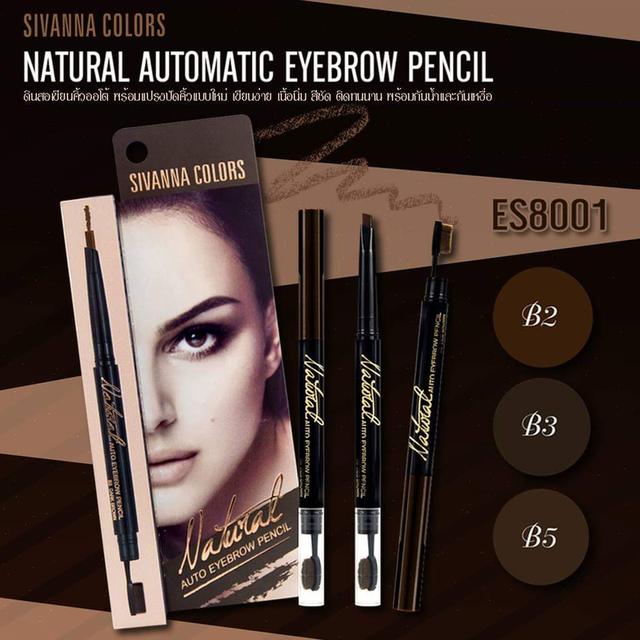  Sivanna Colors Natural Automatic Eyebrow Pencil ดินสอเขียนคิ้วออโต้ B5 Red Brown ราคาส่งถูกๆ W.40 รหัส K186 2