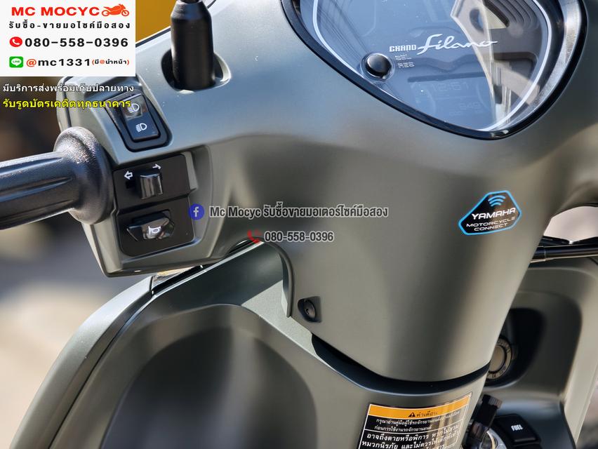 Grand Filano Hybrid 2023 เลขไมล์900โล รถบ้านแท้มือเดียว เล่มเขียวชุดโอนครบ NO1272 8