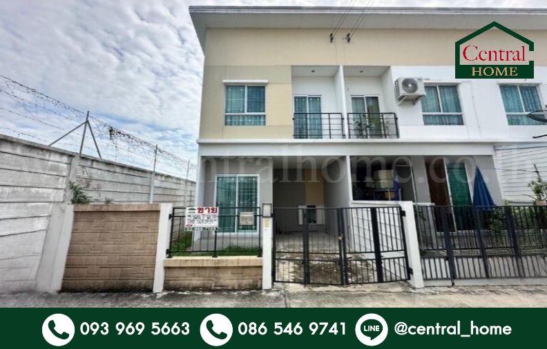 ทาวน์โฮม ดิ เอสเซนส์ ชัยพฤกษ์ - วงแหวน แปลงริม เฟอร์ครบพร้อมอยู่ 1