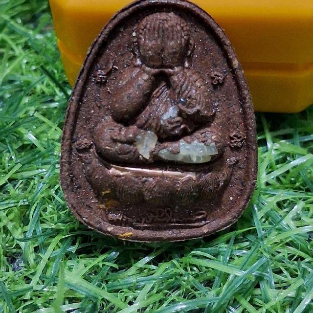 พระเครื่อง พระปิดตาพญาเสือนอนกิน รุ่นแรก วัดถ้ำพระพุทธโกษีย์ (วัดในเตา) จังหวัดตรัง พระอาจารย์ประสูติ