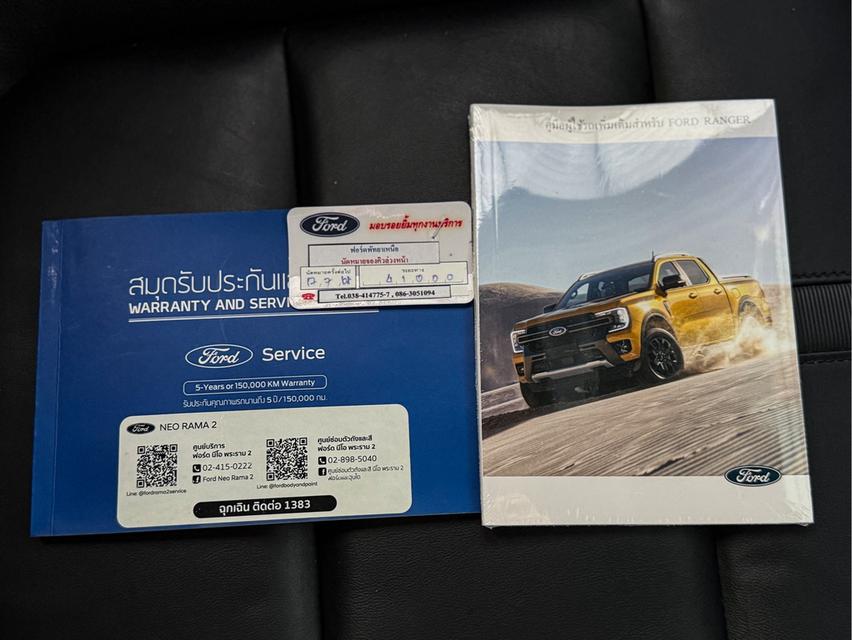 2022 FORD RANGER, 2.0 BI-TURBO WILDTRAK 18