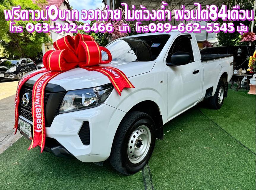 NISSAN NAVARA SINGLECAB 2.5 SL 4X4 MT 2023 3