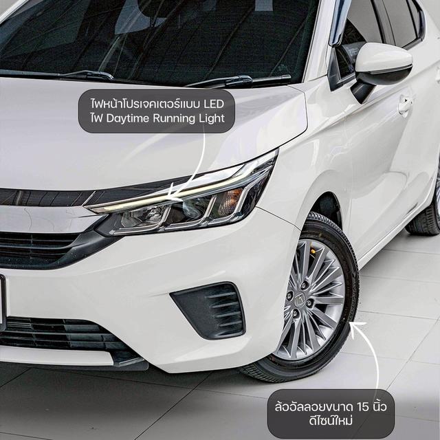 รหัสรถ NP2934 HONDA CITY 1.0 V 2020