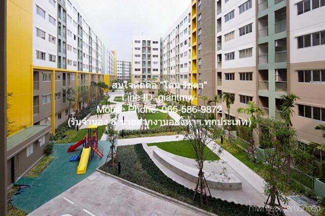 คอนโดฯ Lumpini Condo Town Raminthra - Latplakhao ใหญ่ 26 ตารางเมตร 1450000 B. ใกล้ รถไฟฟ้า MRT พหลโยธิน ทำเลดี เป็นคอนโด 1