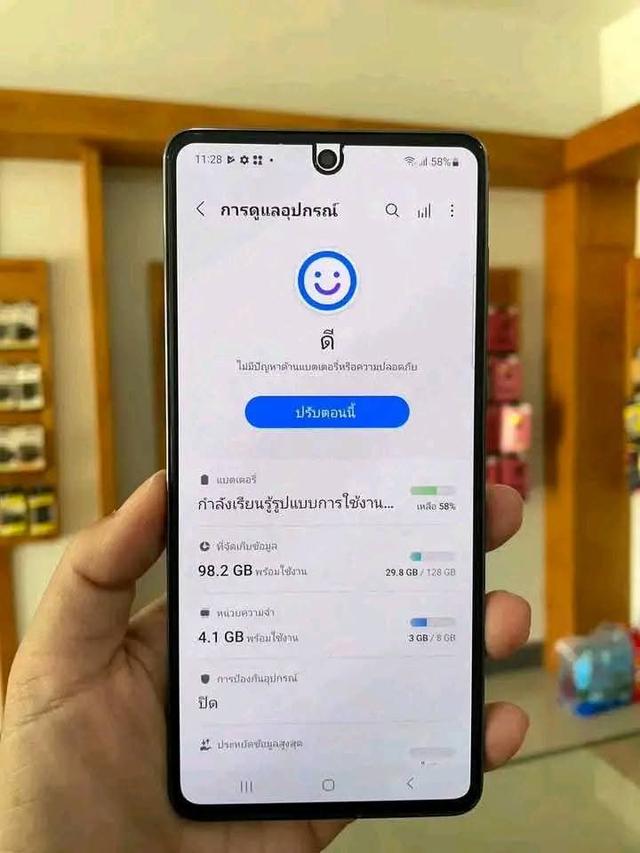 ปล่อยขาย Samsung Galaxy A73 3