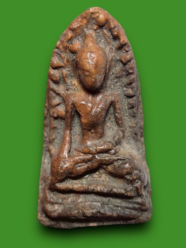 พระรอด
