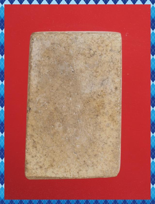 ก4.พระสมเด็จ พระเบญจภาคี พระเครื่อง 2