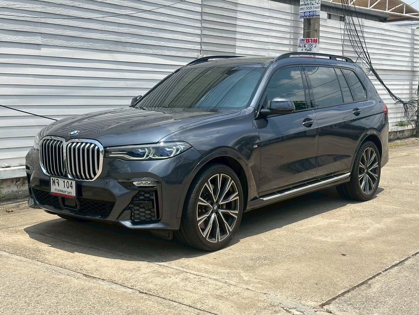 BMW X7 xDRIVE30d M SPORT