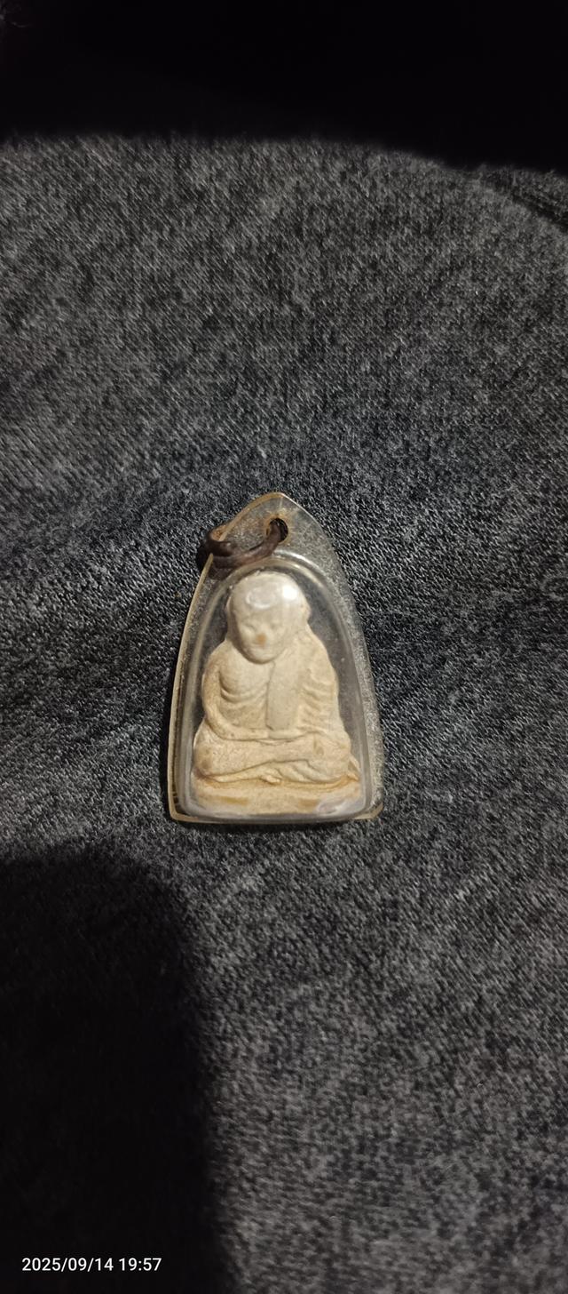 พระรูปพรรณ 20