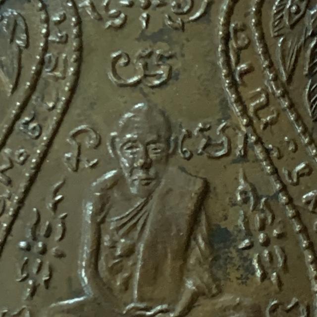 หลวงพ่อกลั่นเก่าๆ พระเดิม รูปย่อยที่ 4