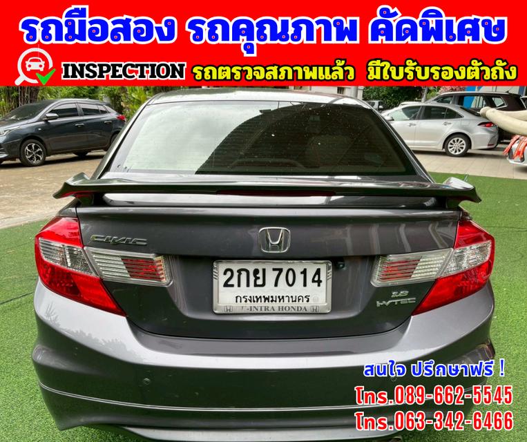 🎯ปี2013 Honda CIVIC 1.8 FB E 🌈ไมล์แท้ 9x,xxx กม