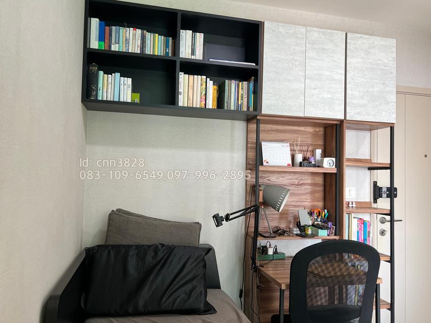 โครงการ Life Pinklao รูปที่ 15