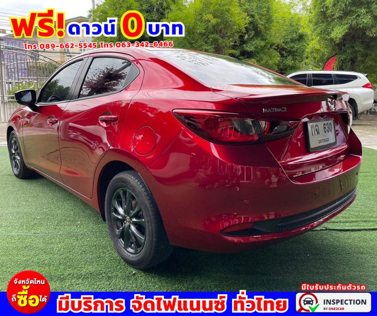 🌟#ปี2021 Mazda 2 1.3  S 🌟#ไมล์แท้ 58,xxx กม. 🌟#เกียร์ออโต้ 6