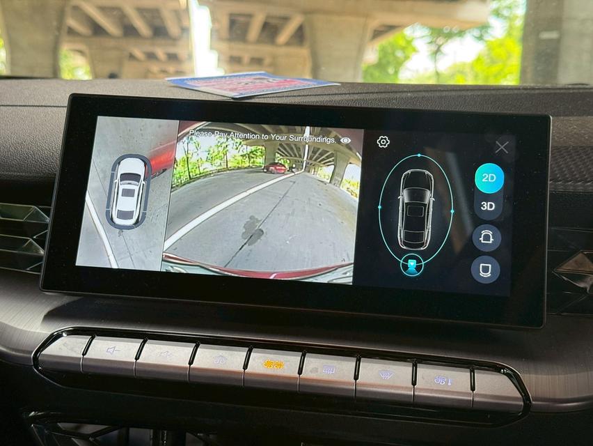 2023 MG 5 1.5 D+ Sunroof AT รูปที่ 13