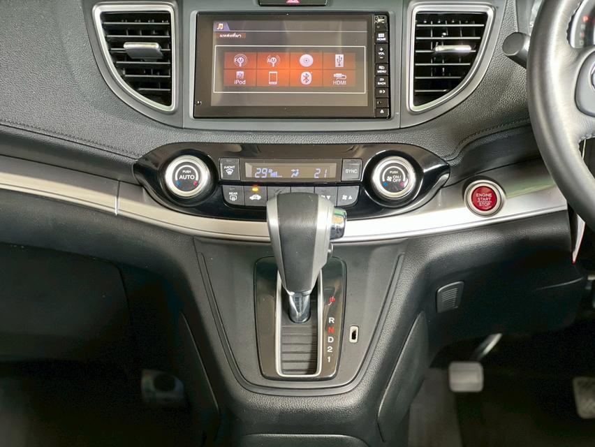 ปี 2015 HONDA CRV, 2.0 E (i-VTEC) โฉม ปี12-17 สีขาว เกียร์ออโต้ เครื่องเบนซิน 13
