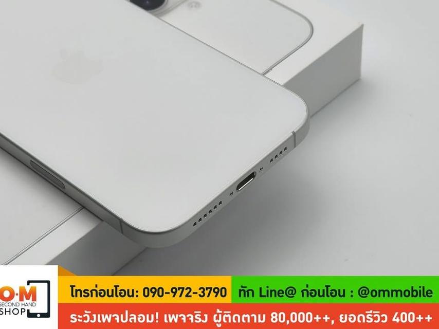 ขาย/แลก iPhone 16 Plus 256GB White ศูนย์ไทย ประกันยาว 07/11/2025 สุขภาพแบต 100% สภาพสวยมาก ครบกล่อง เพียง 33,990 บาท  5