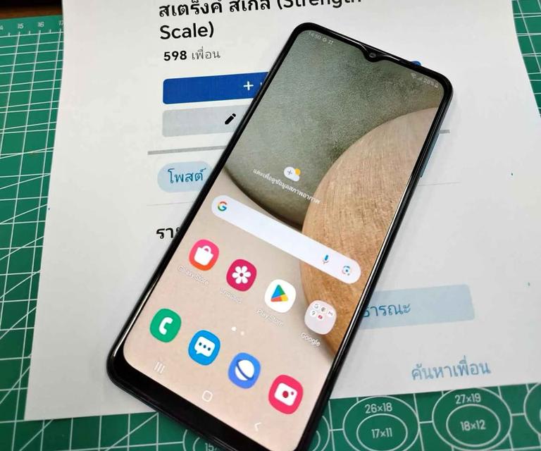 Samsung Galaxy A12 มือ 2 ราคาถูกมาก 3