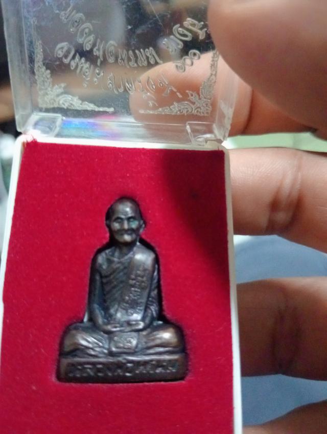 หลวงพ่อพรหมวัดช่องแค กันระฆัง 10