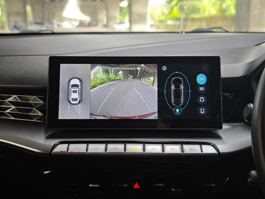2023 MG 5 1.5 D+ Sunroof AT มือเดียวป้ายแดง ไมล์น้อย รูปที่ 12
