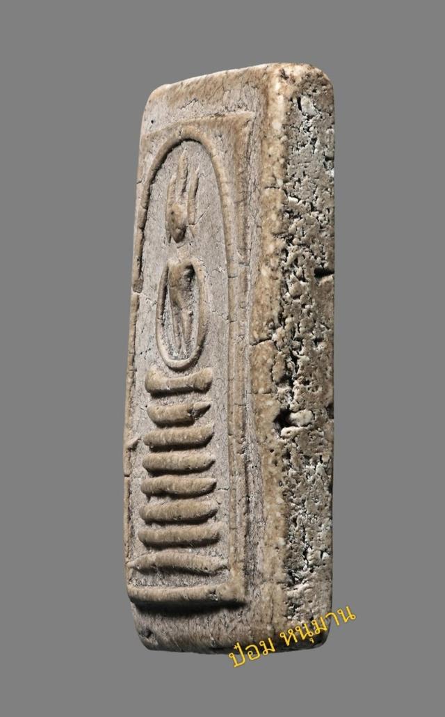 พระสมเด็จวัดเกศไชโยพิมพ์ฐาน 7 ชั้นนิยม รูปที่ 5