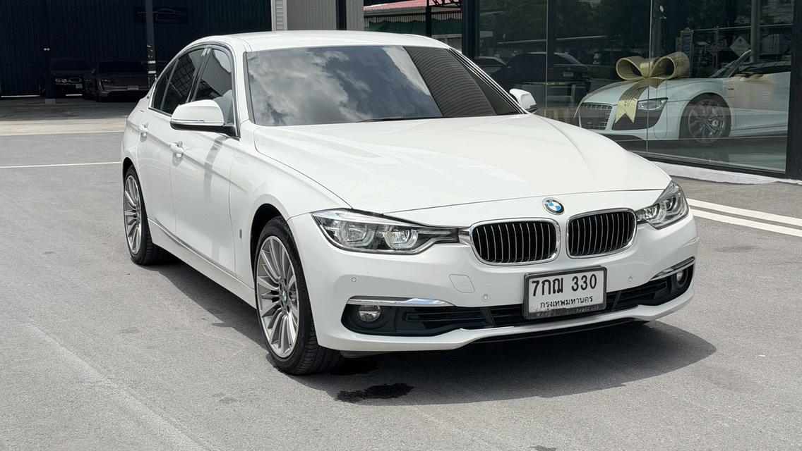 (แจ้งรหัสรถ KPV330) 2018 BMW 330e LUXURY
