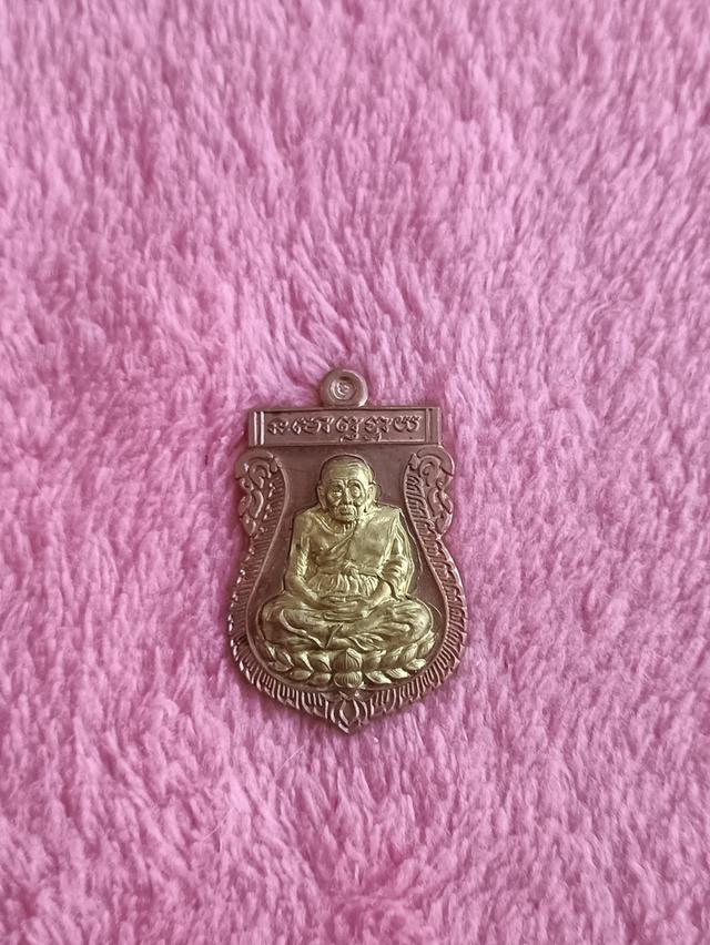 เหรียญหลวงพ่อทวด รุ่นมงคลมหาโสฬส วัดช้างให้ ปี ๒๕๕๕