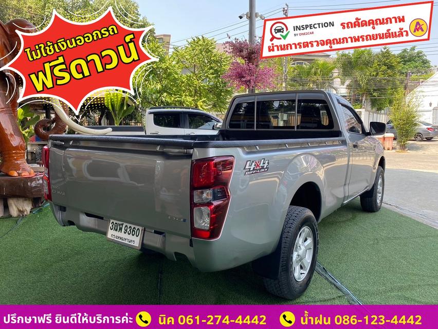 ISUZU D-MAX SPARK 3.0 หัวเดี่ยว 4WD  ปี 2022 5