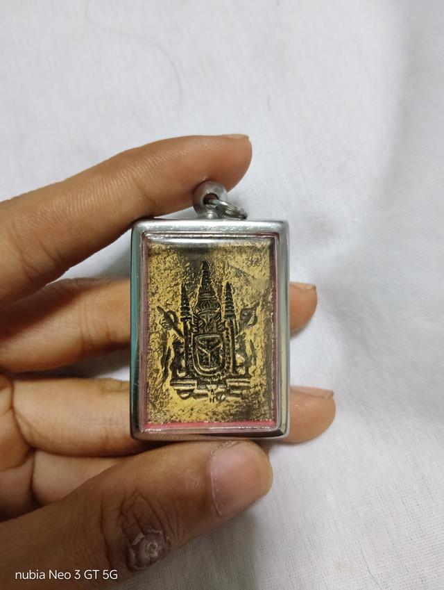 พระสมเด็จ 2